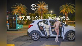 【精品泄密】南京李一品与男友性爱视图流出 口活很棒反差婊