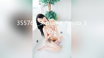 【瘦猴先生探花】萝莉裙金发良家妹妹，调情一番再来一炮，按摩器震穴，搞得很想要，骑乘位爆操