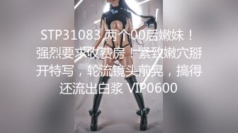 LAA-0008性感女星性爱泳池