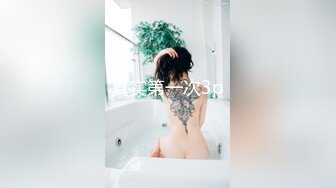 未开発おっぱいちゃんの敏感美乳BODYをひたすらイカせる超追撃SEX 役野満里奈