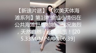 面罩夫妻性爱椅子上被后入，不过瘾再到床上大战