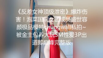 【女婿你干死我们母女了】乖老婆满足老公乱伦岳母欲望；老公你别射我危险期射我妈逼里去