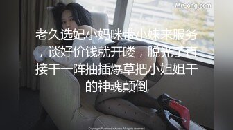 (麻豆傳媒)(blx-0016)(20230104)把清純美乳學妹拉到床上操-秦可欣