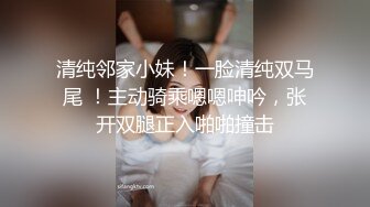 【姐妹榨汁机】二位极品姐妹花服侍大屌男口爆吞精无套射【100v】 (19)