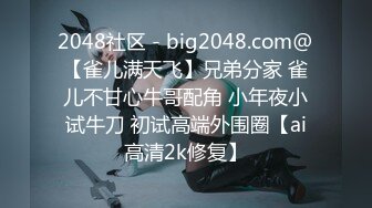 兔子先生TZ-115变态公公调教儿媳