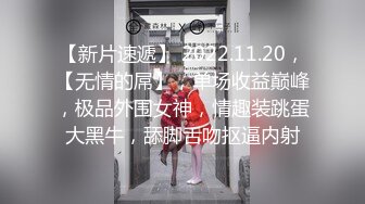 国产AV 精东影业 JD029 女间谍