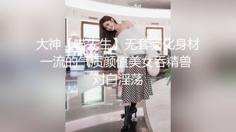 ★☆《尤物人妻⚡欲求不满》★☆实习女教师和偷情，肉棒塞满饥渴骚穴，又是没忍住在路边车后座的一次 没人能拒绝的了肉臀 (2)