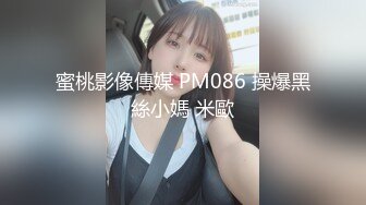 極品騷貨紫藤第一部情景劇角色扮演小姨子看到姐夫絲襪自慰勾引求操玩逼到潮噴全程淫語高清完整版