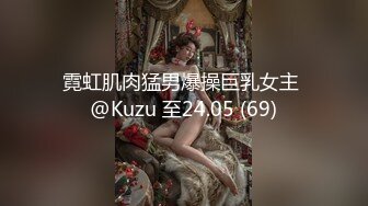 高顔G奶女友的激情風騷性愛全紀錄 爆乳騎乘瘋狂扭動頂操淫語高潮 完美露臉