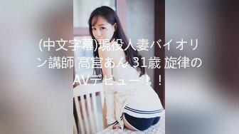 最强推特极品美乳女神『白袜袜格罗』4月新作-血色萝莉 护士装制服诱惑