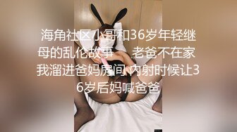 【极品厕拍】游乐场全景偷拍多位年轻的美女的小嫩鲍 (5)