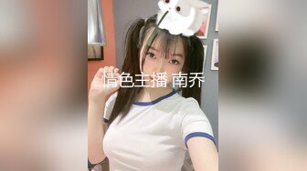 【90后夫妻爱交换】良家换妻酒店鸟笼房，活色生香战况激烈，娇喘声此起彼伏 (1)