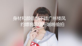 【AI换脸视频】李知恩[IU]2V合并 享受性爱