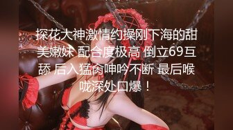 《特殊癖好》看着别人的老婆被操 给自己老公戴绿帽子 无套暴力抽插浪穴 高潮狂喷 震撼灵魂 绝顶高潮