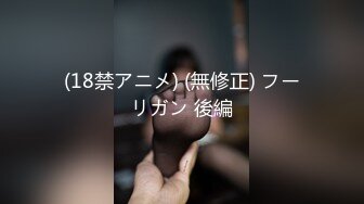 【新速片遞】  ⚫️⚫️⚫️嘤嘤淫叫胡言乱语，真实性爱自拍，外站博主【阿森】真实约炮健身房瑜伽教练无套内射