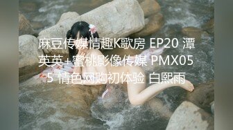 00后清纯反差少女『LT软软兔』✿逛街露出差点被大叔发现，洗手间翘起翘臀让哥哥后入，极品嫩穴又粉又嫩又紧