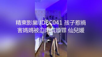 -大肚子孕妇为赚零花钱自慰掰穴 黄瓜手指抠B 撅起屁股特写阴户 (7)