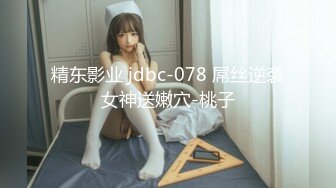 WTBZY-02 性爱的信号 EP2 最初的性号 乌托邦 x 葫芦影业