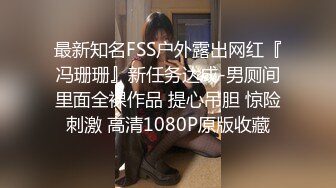 高能预警！比女人还女人极品九头身桃子臀外围T【木豆糖】私拍③，与金主各种玩肏互怂3P，初次露脸，果真是大美女 (6)