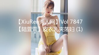 【新人推荐】巨乳女神牛仔裤露无毛骚穴自慰，呻吟不断