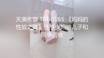 北京的美女注意了