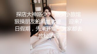 《台湾情侣泄密》有点婴儿肥的女生和男友之间的那点私密被曝光 (1)