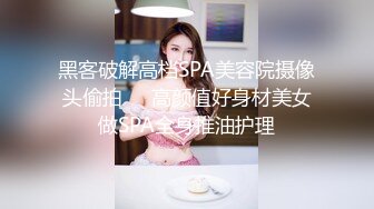 STP15088 〖顶级绝版〗漂亮美乳学姐说要下厨...结果看到小黄瓜..香蕉...就自己淫荡玩起来