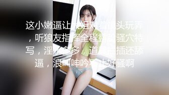 ♥♥青春无敌！♥♥高颜值极品一字马170长腿艺校舞蹈系女神♡♥【汁汁】♡♥重金定制，道具自慰柔韧的身体解锁各种姿势，美乳粉穴BB会呼吸 (8)