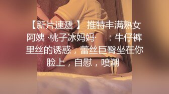 DX-018 大象传媒 街头搭讪美体少妇还无套她 季妍希