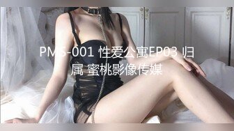 最新极品新晋网红萝莉美少女▌赛高淋酱▌羞耻内裤套头 白丝塞乳粉穴 淫乱少女玉体秀色可餐102P1V