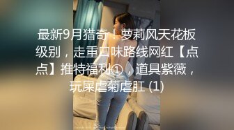  肌肉男很持久 怪不得蘑菇头妹子这么喜欢