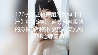 【新片速遞】 月亮般的美少女，舔鸡鸡有一套❤️ 涂得红红的性感嘴唇，吃鸡巴痒死了！