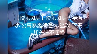 推特极品福利姬，可甜可盐女神【小仙云】最新10月新番定制长视频，长城炮、插插舞 (2)