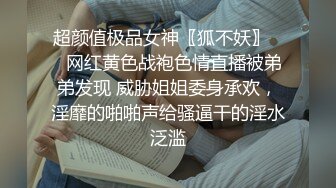 肥臀美妖Ts雨诺，和小哥哥互吃私密处，不够刺激？楼道露出继续啃对方肉棒，太厉害了！