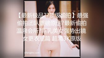 热门餐厅偷拍穿着绿裙子的美女 不知何事高兴的直跺脚