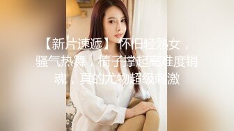 ????推特轻熟女少妇杀手PUA大神【小熊同学】福利私拍第二季，美足美腿白皙性感，足交啪啪制服诱惑力十足