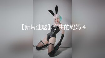 蜜桃传媒 PMC040 看着老公被大客户灌醉 美少妇被胁迫强奸 林沁儿