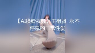 黏黏团子兔 NO.034 兔娘里程碑150奖励~1