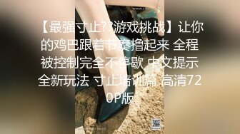 2023-12-28新流出酒店新台❤️超清镜头偷拍 美女穿着黑丝被内射后又用嘴清理