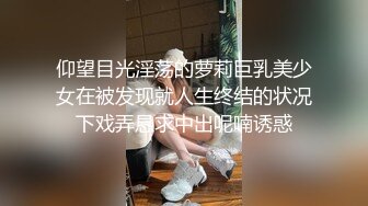  高颜值黄衣小妹全程露脸大秀直播诱惑，穿上性感的黑丝伺候大哥啪啪