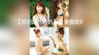 自录无水印【孕妈爱喷水】P3 大肚子的孕妈妊娠期玩道具5月26-6月4【15V】 (7)