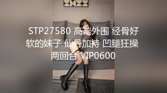 商场女厕全景偷拍时尚靓妹 魔鬼身材无毛白虎肥鲍鱼