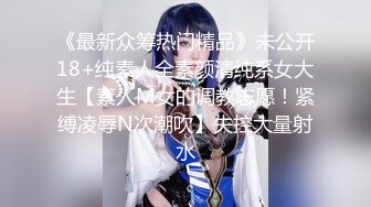 ★☆《绿帽淫妻㊙️极品骚婊》★☆让老婆穿好黑丝给单男试试威力，看著老婆一阵阵高潮，绿帽男友边撸管边看黑丝女友被单男操到高潮