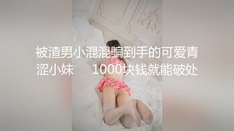 【极品萝莉❤️户外性体验】调教玩操制服萝莉小母狗 电影院做爱 摩天轮口爆 网吧JK跪舔 车震口爆 高