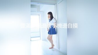 林樂一誘人原色絲襪 端莊氣質撩人心懷 靈動苗條曼妙身姿嬌媚動人