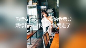 【整理】极品颜值御姐【UU子】多肉蜜桃臀~无毛蝴蝶逼道具自慰~抠穴自慰视频合集【60V】 (25)