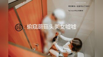 四川高颜值人妻被领导潜规则开房，风骚人妻口活一流