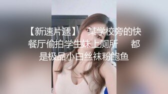 超顶级91绿帽人妻肥臀骚妇【成都夫人】私拍，户外天体露出，与多名单男群P双管齐下前后夹鸡，相当耐肏 (13)