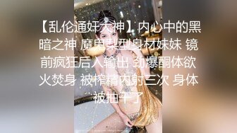 ❤️极品网红泄密！P站人气超高的19岁白虎圆润美臀大奶水嫩小网黄【Saku J】私拍②，各种精彩紫薇啪啪勾引销魂自拍