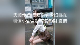 国产麻豆AV MKY MKYLF006 极乐生活 打开女上司淫荡的开关 韩棠